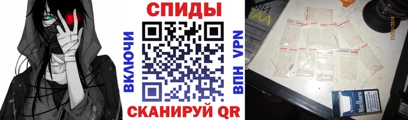 Amphetamine 97% Волжский