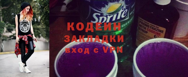 не бодяженный Верхний Тагил