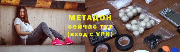 не бодяженный Верхний Тагил