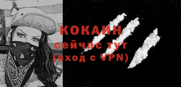 бошки Верхнеуральск