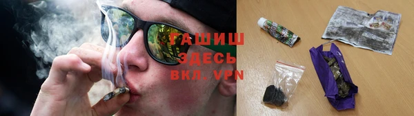 не бодяженный Верхний Тагил
