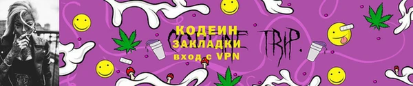 не бодяженный Верхний Тагил