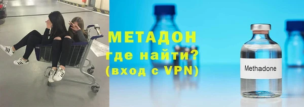 синтетический гашиш Верея