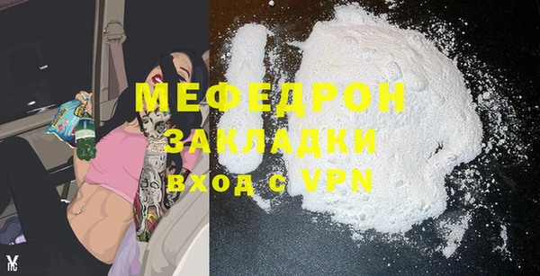 не бодяженный Верхний Тагил