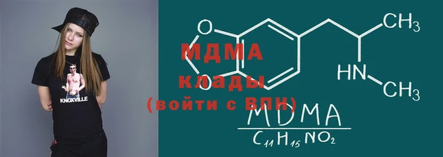 не бодяженный Верхний Тагил