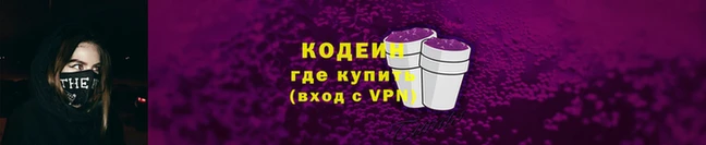 не бодяженный Верхний Тагил