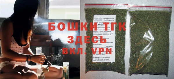 синтетический гашиш Верея