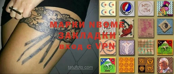 не бодяженный Верхний Тагил