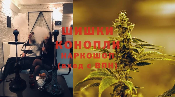не бодяженный Верхний Тагил