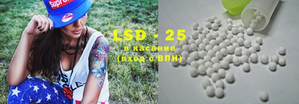 не бодяженный Верхний Тагил