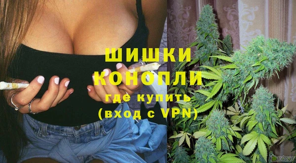синтетический гашиш Верея