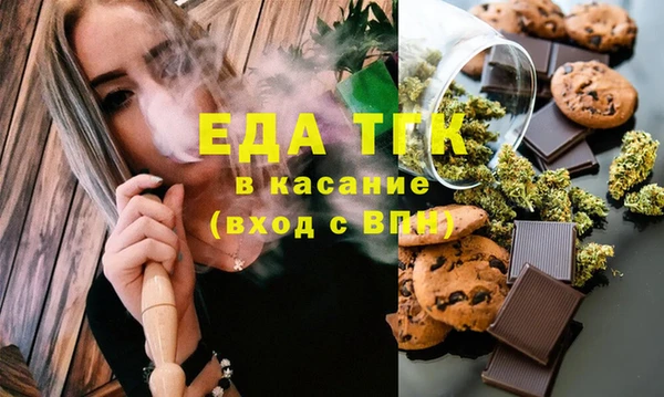 не бодяженный Верхний Тагил