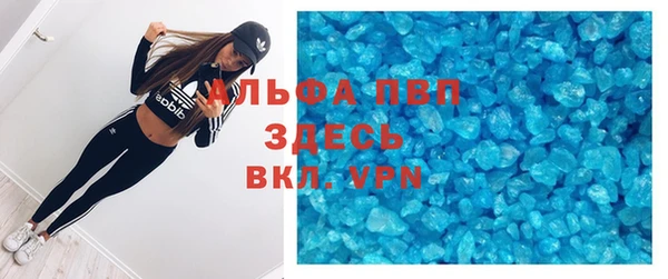 не бодяженный Верхний Тагил